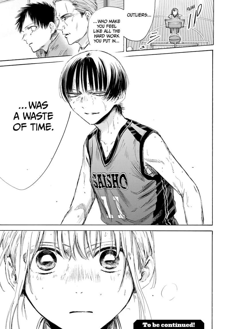 Read Blue Box chapter 179.1 image 20 on Lezhin