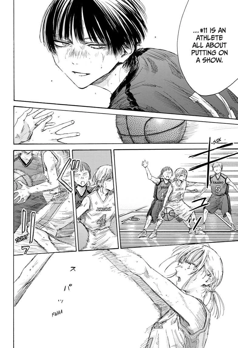 Read Blue Box chapter 179.1 image 3 on Lezhin