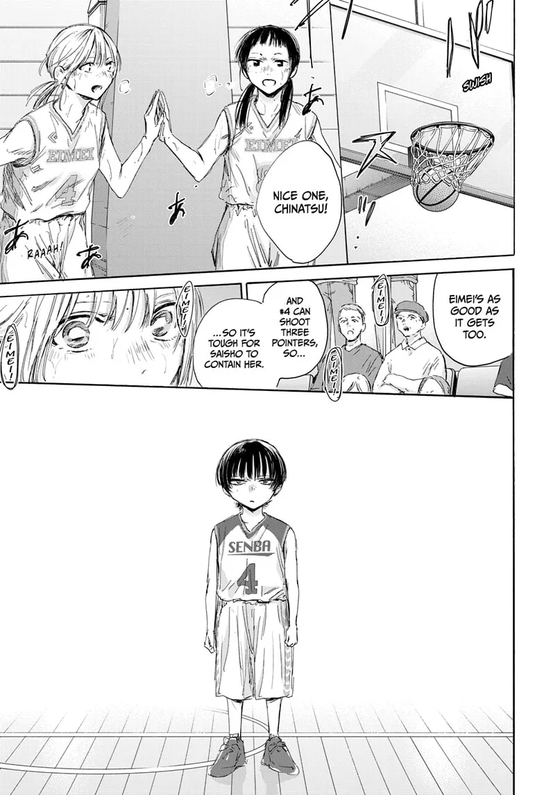 Read Blue Box chapter 179.1 image 4 on Lezhin
