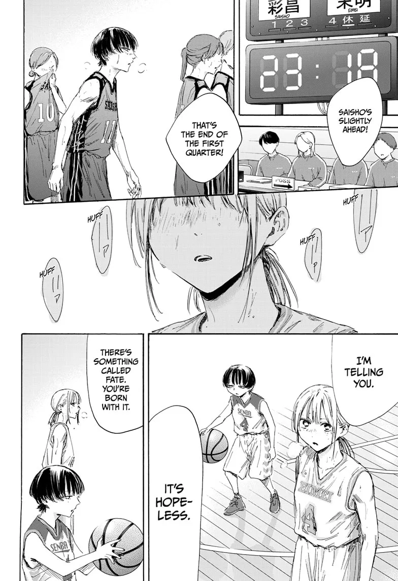 Read Blue Box chapter 179.1 image 7 on Lezhin
