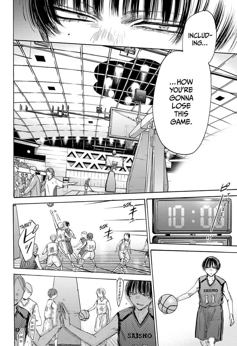 Read Blue Box chapter 179.1 image 9 on Lezhin