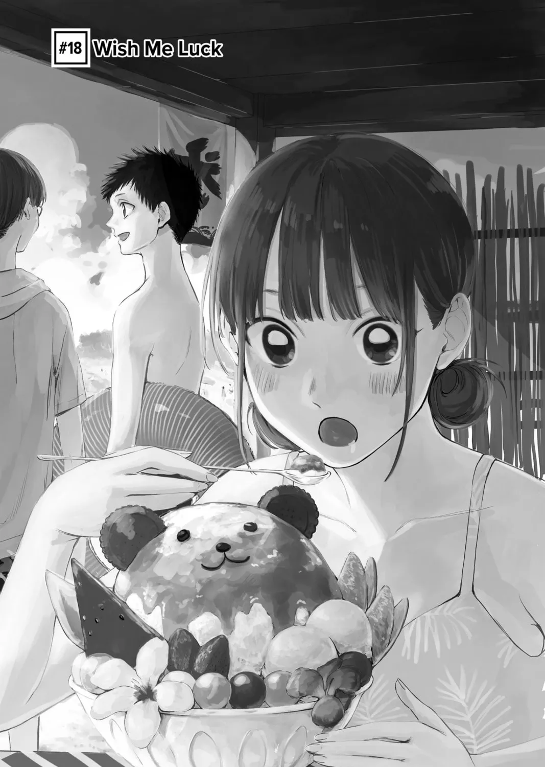 Read Blue Box chapter 18 image 0 on Lezhin