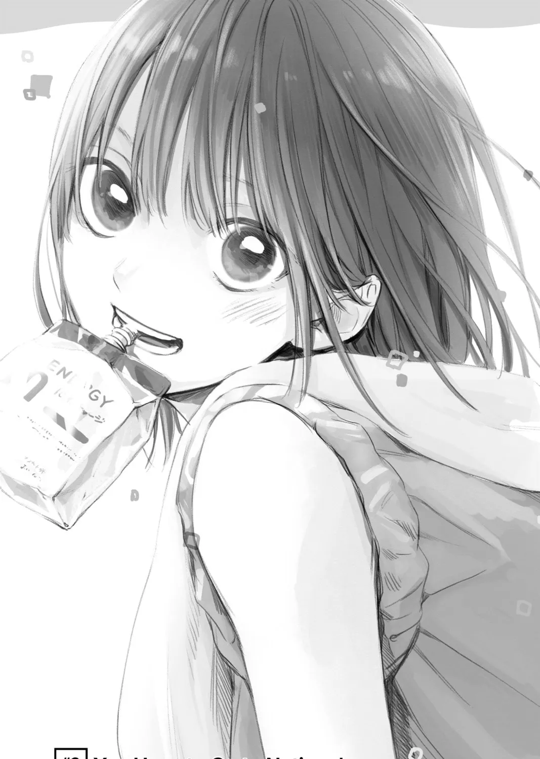 Read Blue Box chapter 2 image 0 on Lezhin
