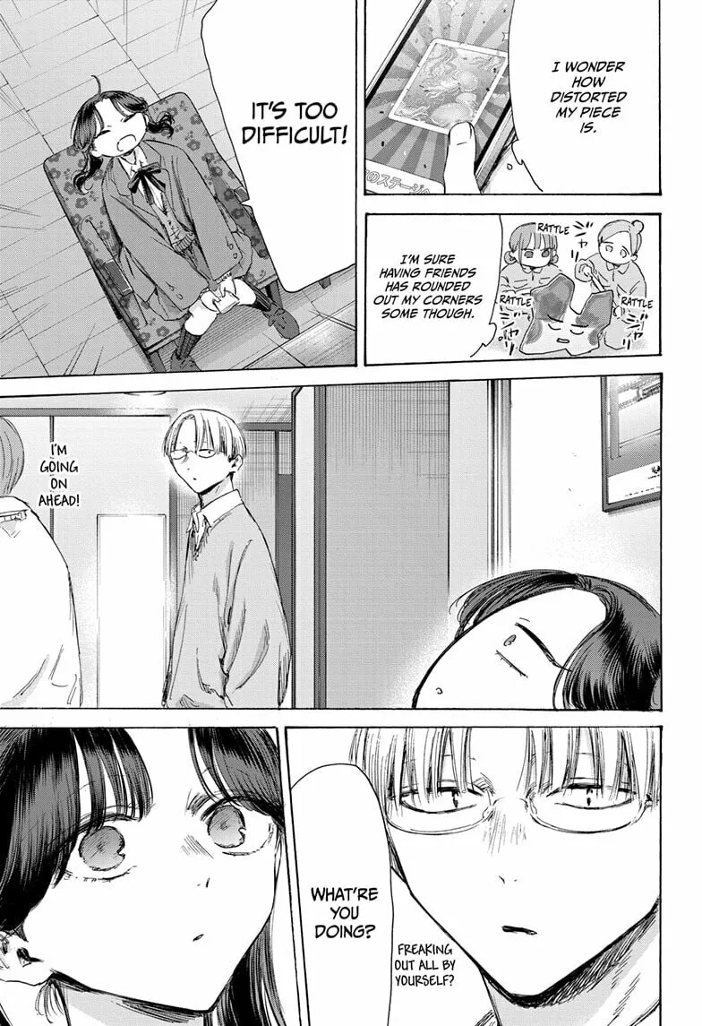 Read Blue Box chapter 203 image 10 on Lezhin