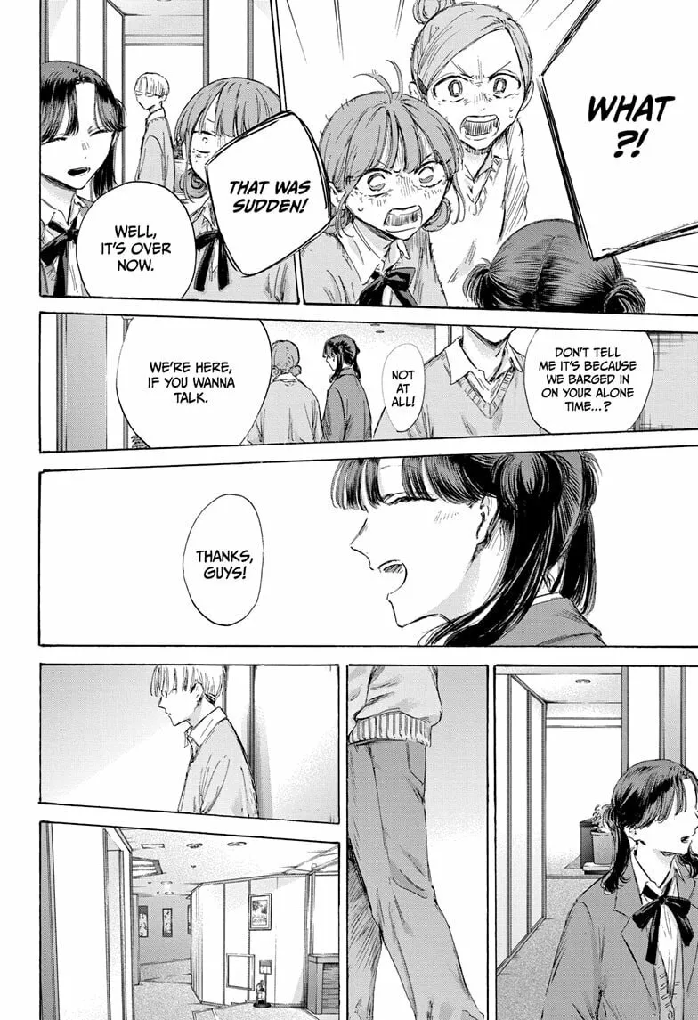Read Blue Box chapter 203 image 13 on Lezhin