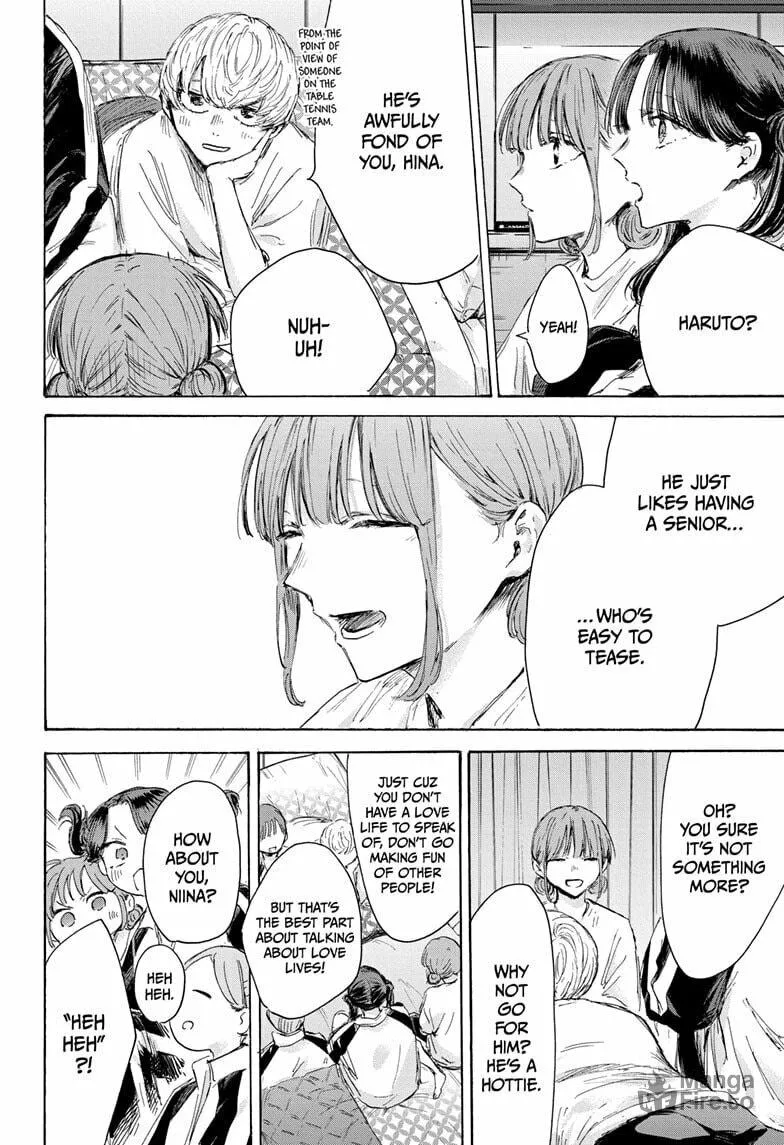 Read Blue Box chapter 203 image 17 on Lezhin
