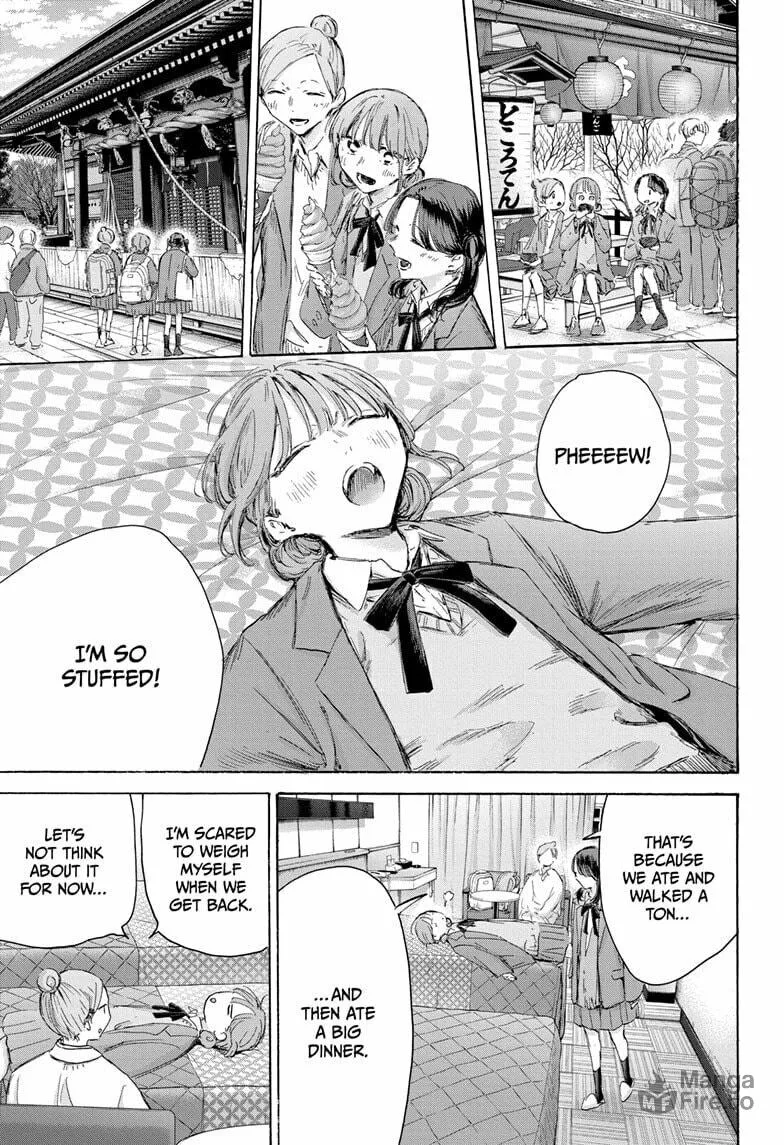 Read Blue Box chapter 203 image 2 on Lezhin