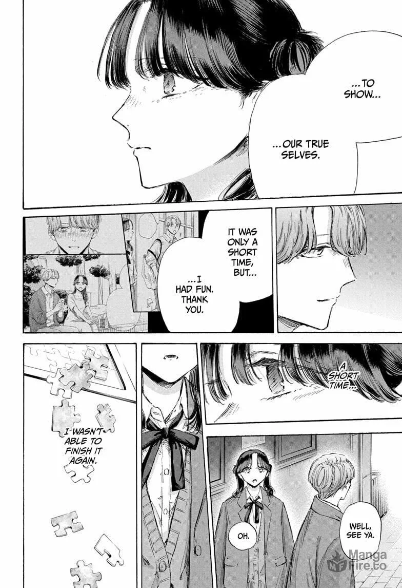 Read Blue Box chapter 203 image 5 on Lezhin