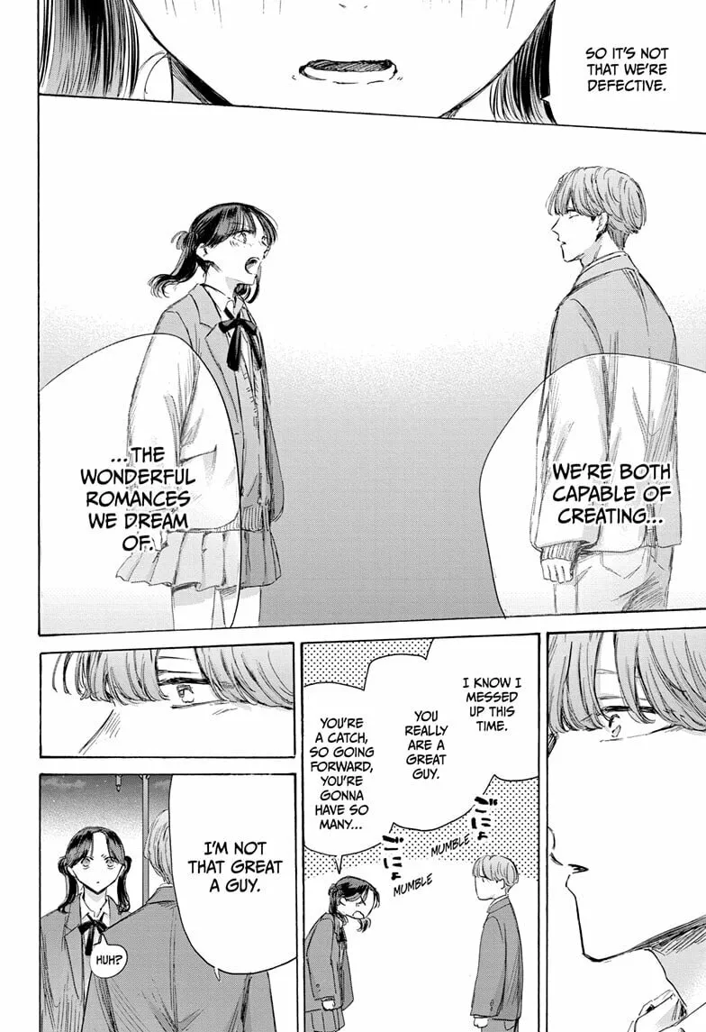 Read Blue Box chapter 203 image 7 on Lezhin