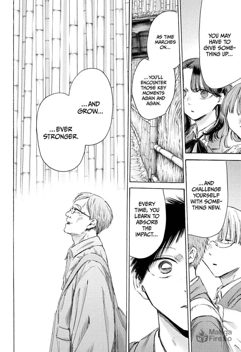 Read Blue Box chapter 204 image 11 on Lezhin