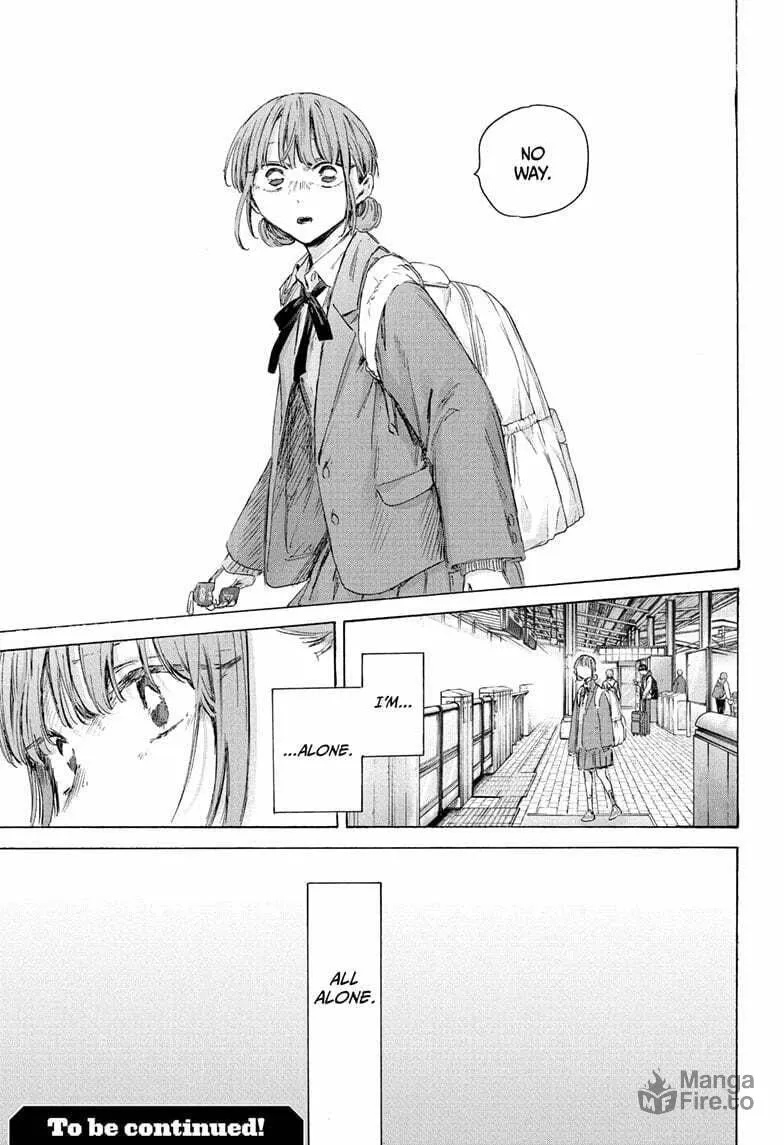 Read Blue Box chapter 204 image 20 on Lezhin