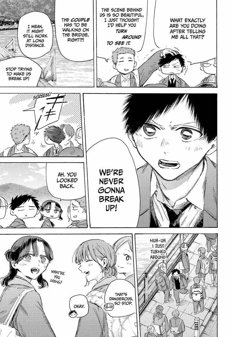 Read Blue Box chapter 204 image 6 on Lezhin