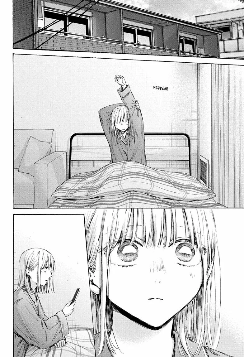 Read Blue Box chapter 205 image 1 on Lezhin
