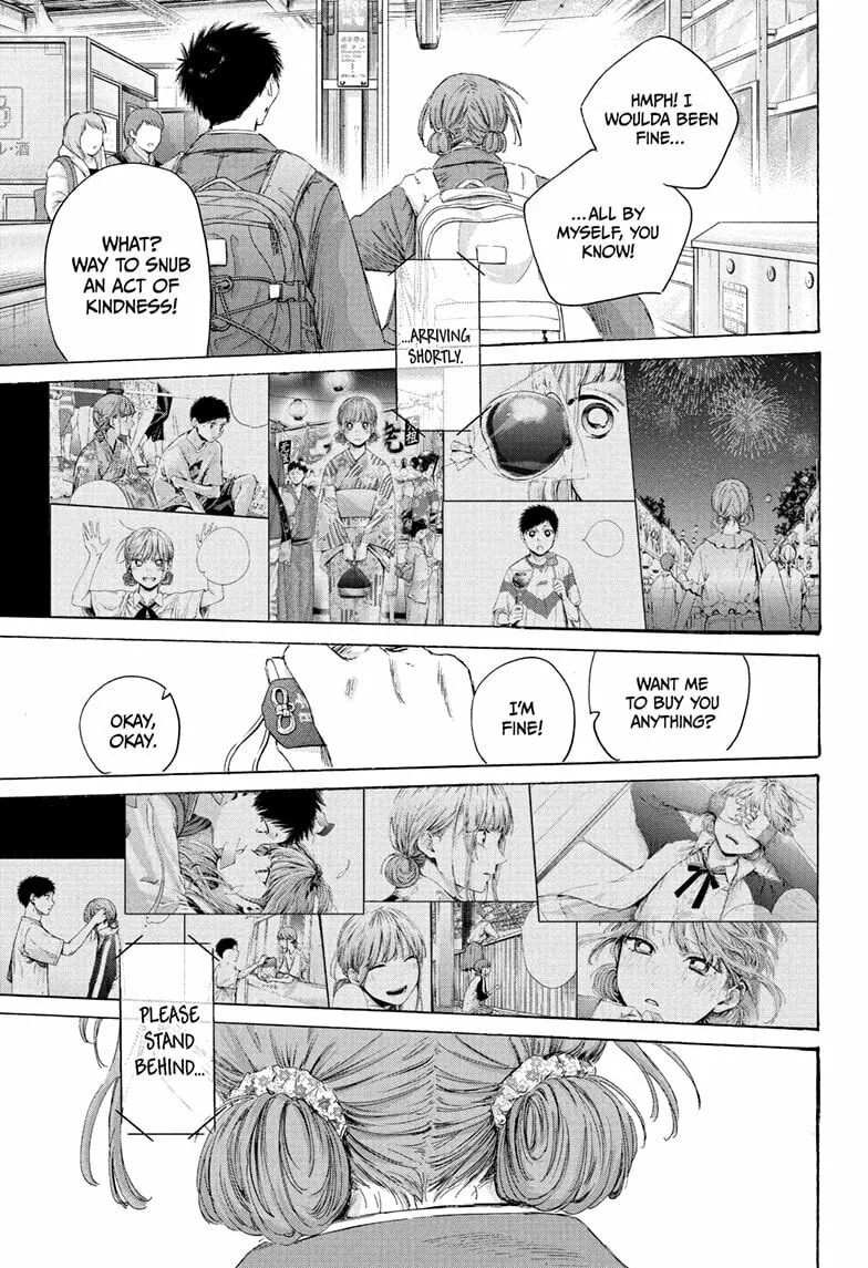 Read Blue Box chapter 205 image 16 on Lezhin