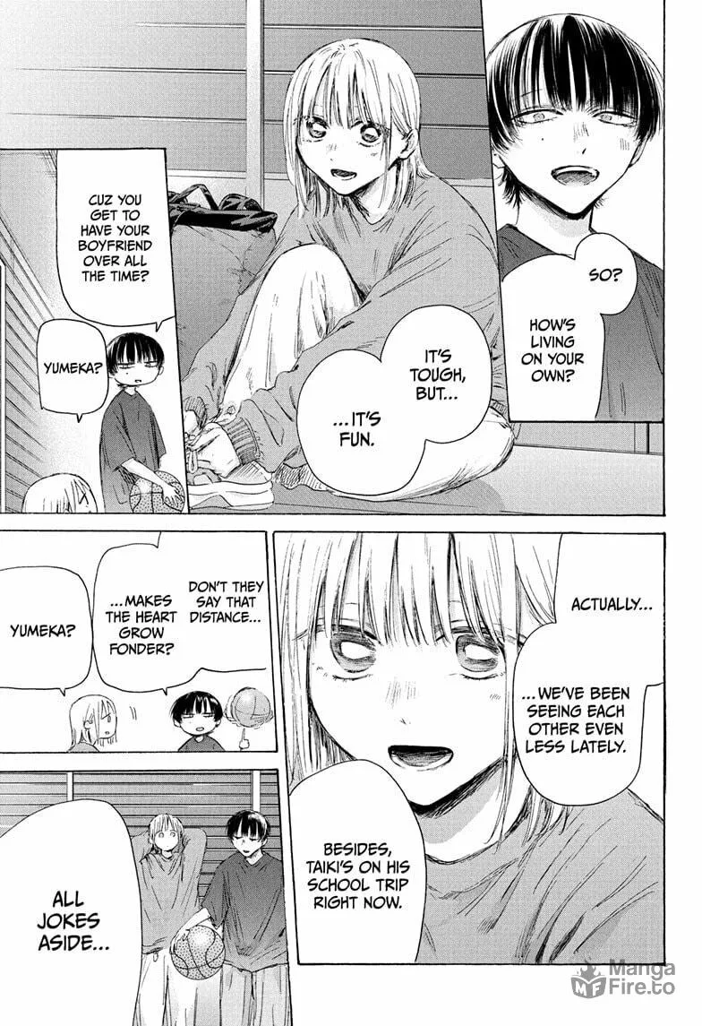 Read Blue Box chapter 205 image 4 on Lezhin