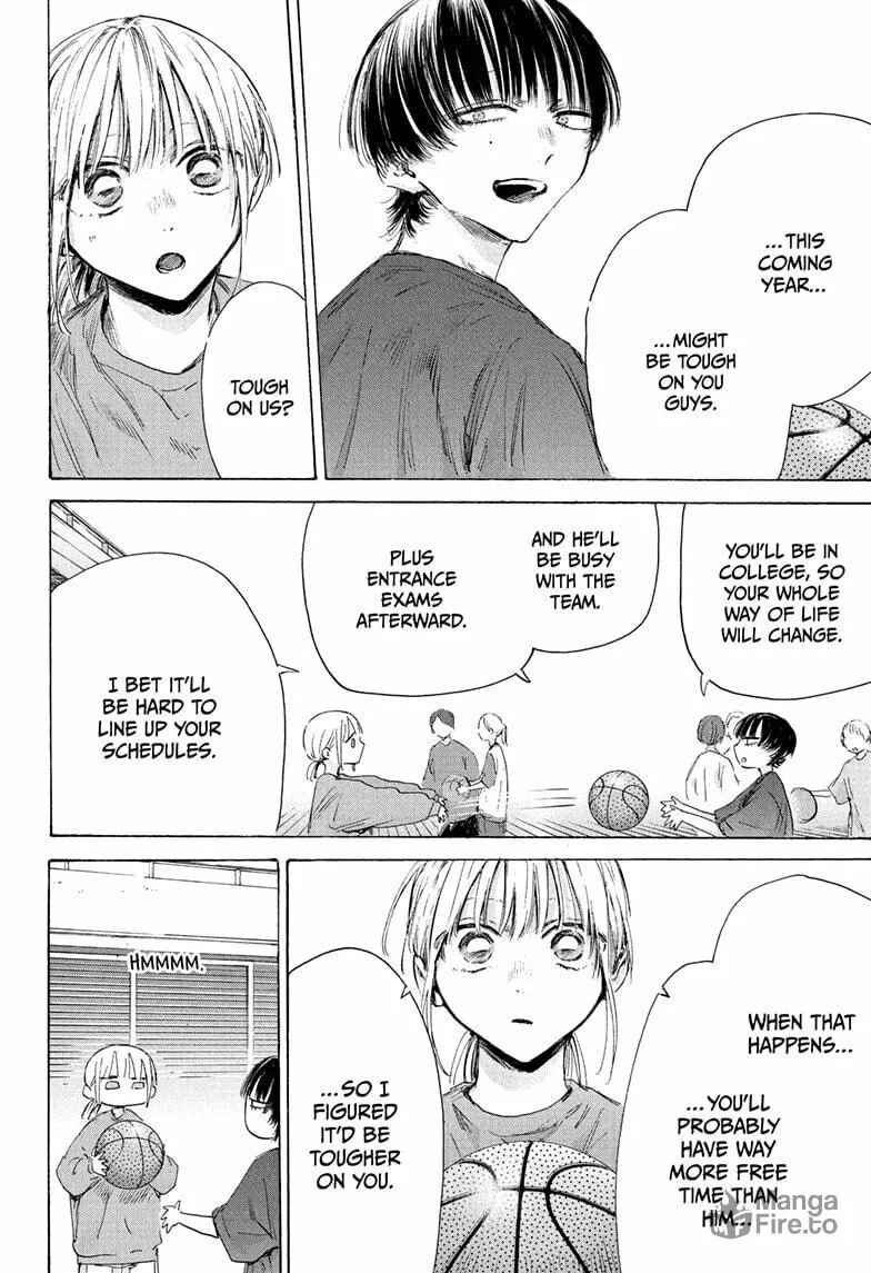 Read Blue Box chapter 205 image 5 on Lezhin