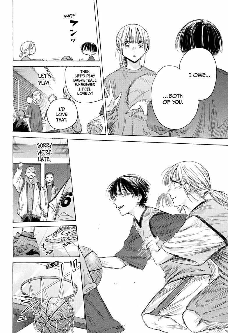 Read Blue Box chapter 205 image 7 on Lezhin