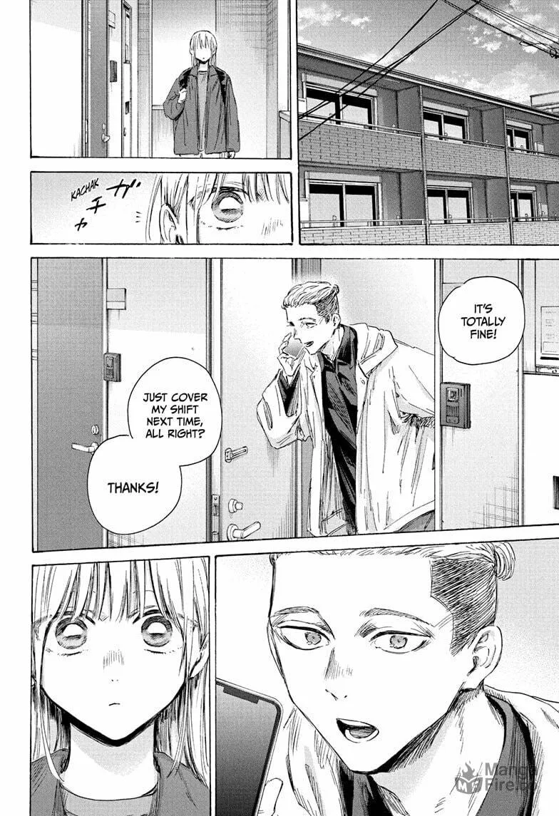 Read Blue Box chapter 205 image 9 on Lezhin