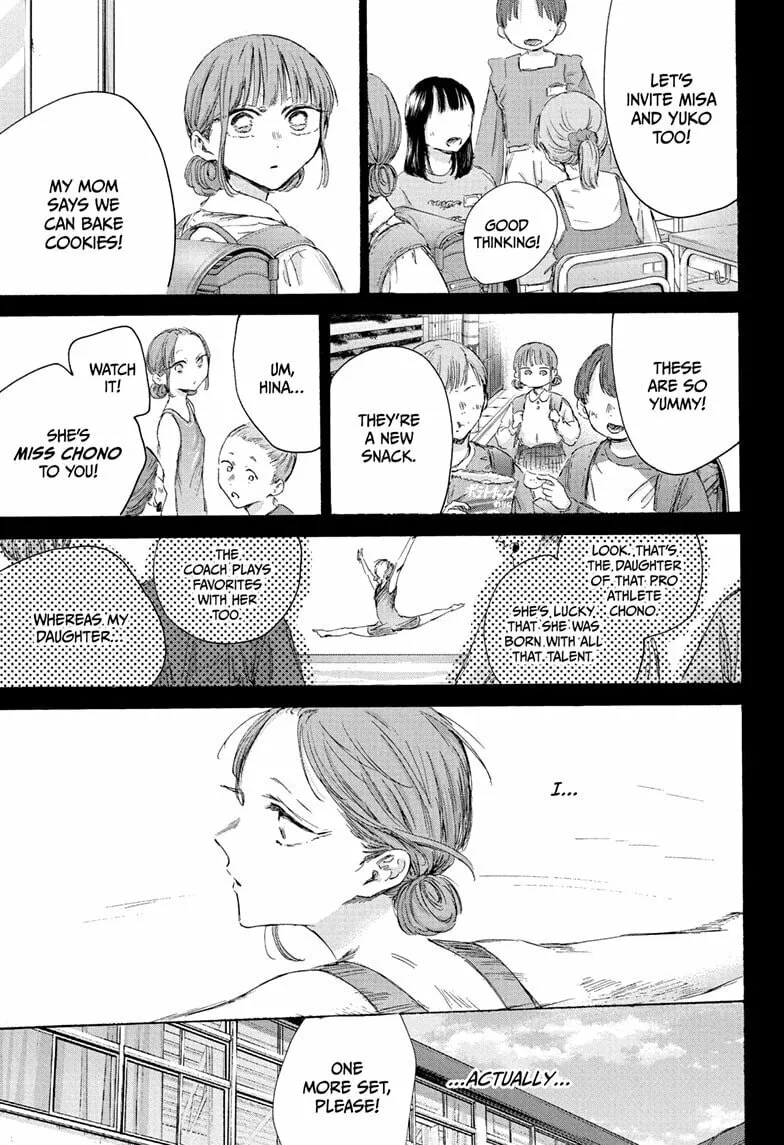 Read Blue Box chapter 206 image 10 on Lezhin
