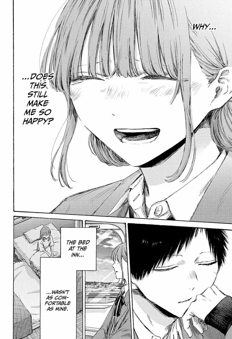 Read Blue Box chapter 206 image 13 on Lezhin