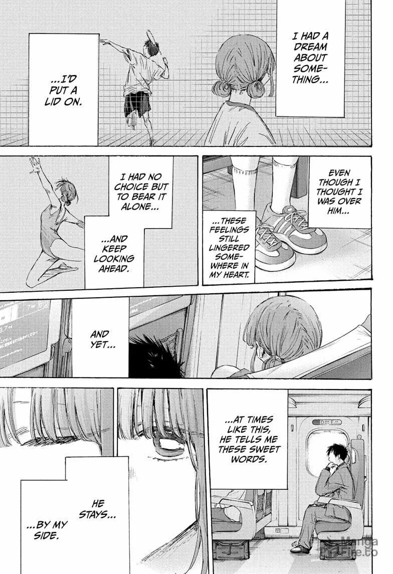 Read Blue Box chapter 206 image 14 on Lezhin