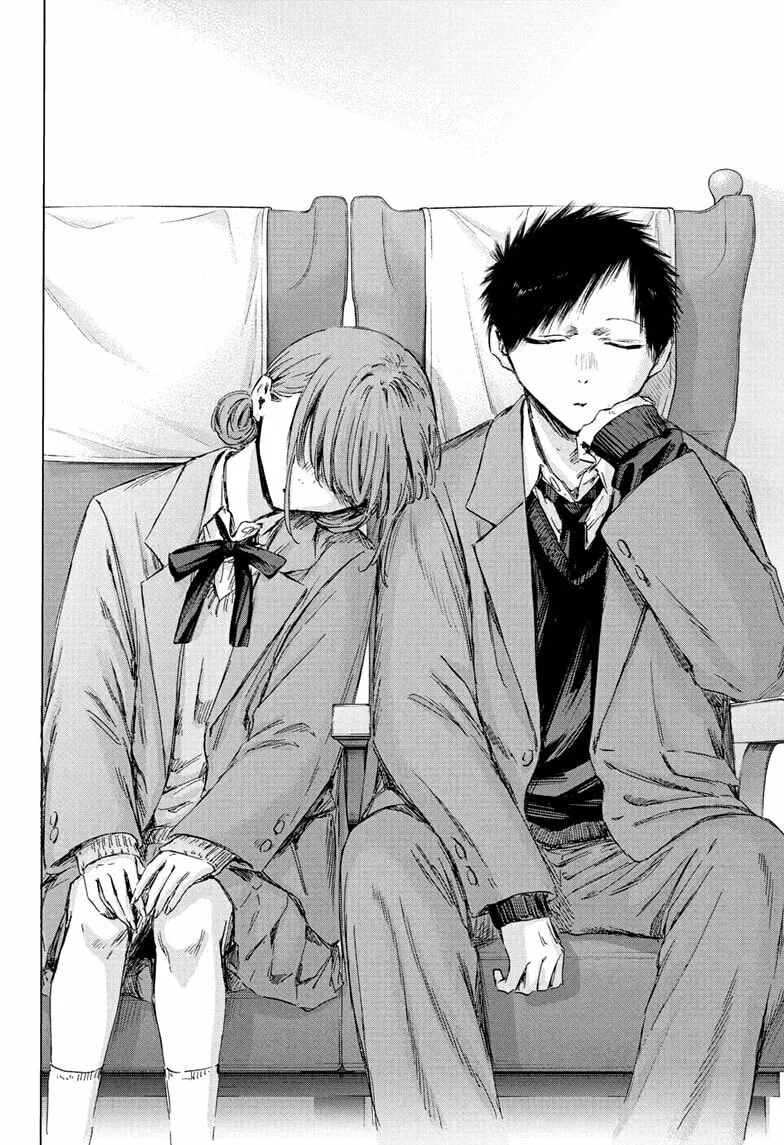 Read Blue Box chapter 206 image 15 on Lezhin