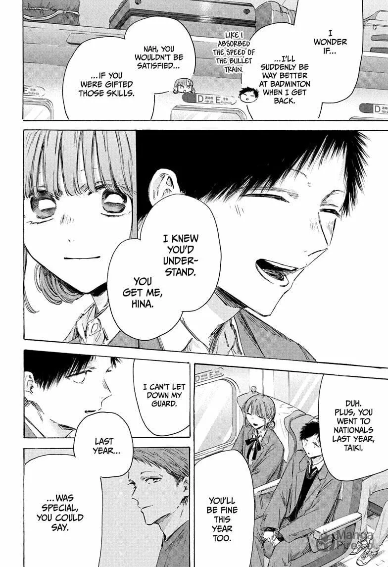 Read Blue Box chapter 206 image 5 on Lezhin