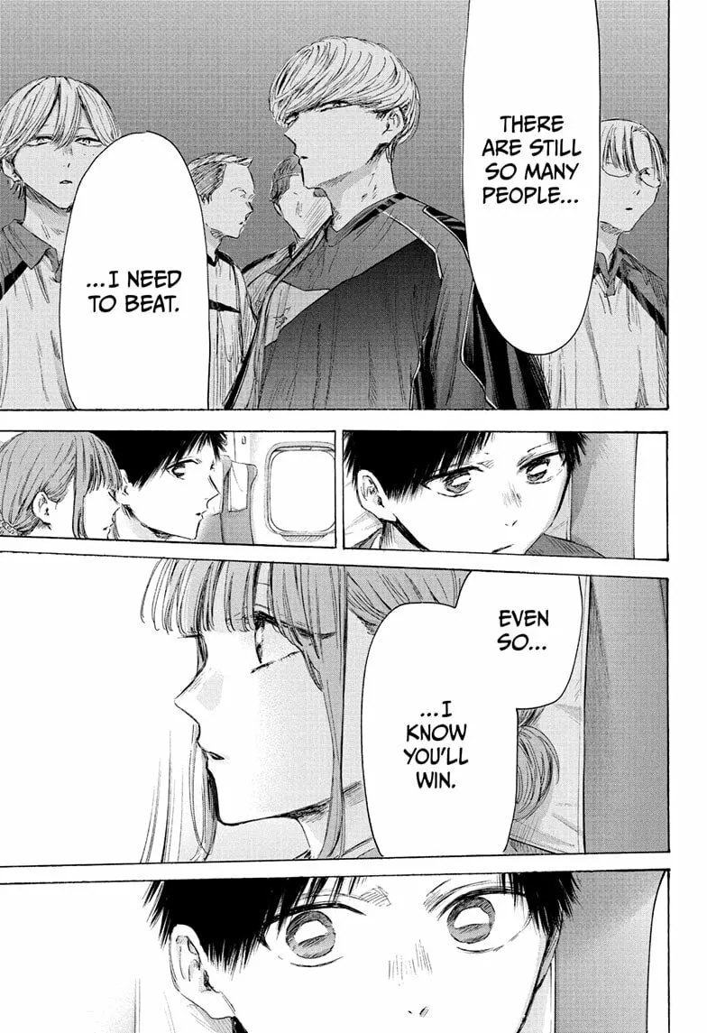 Read Blue Box chapter 206 image 6 on Lezhin