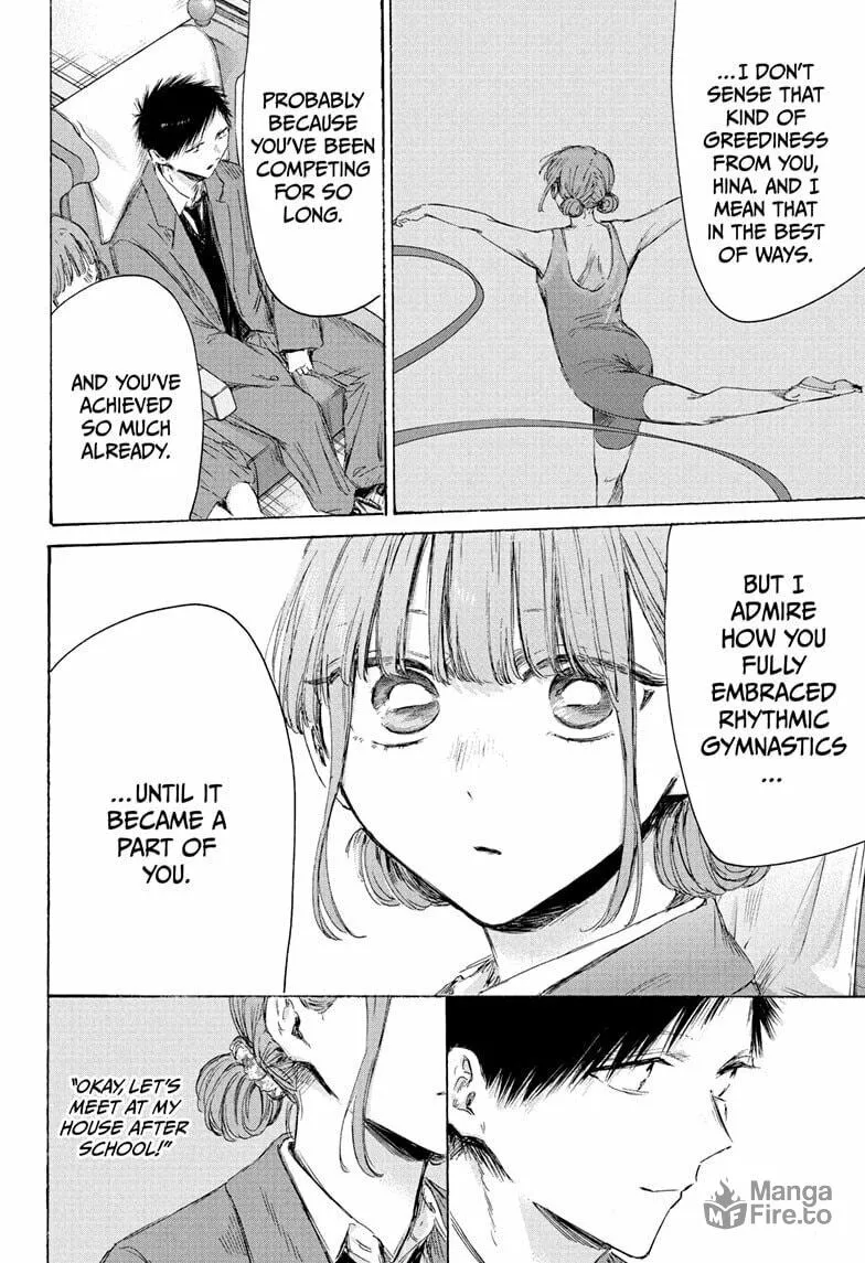 Read Blue Box chapter 206 image 9 on Lezhin