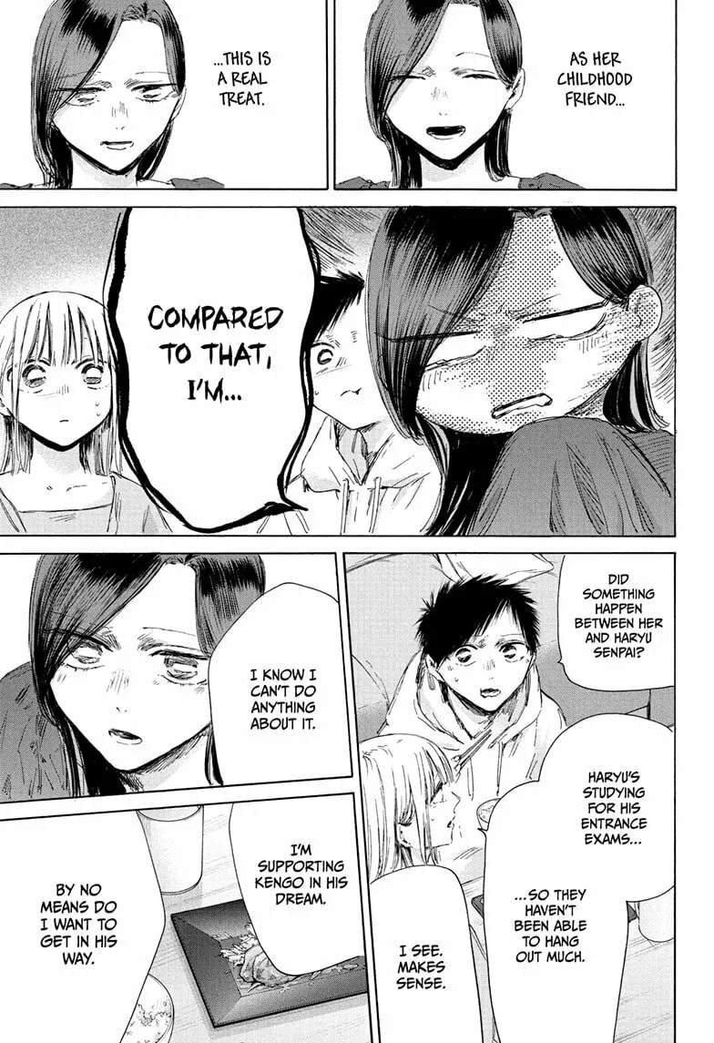 Read Blue Box chapter 207 image 10 on Lezhin