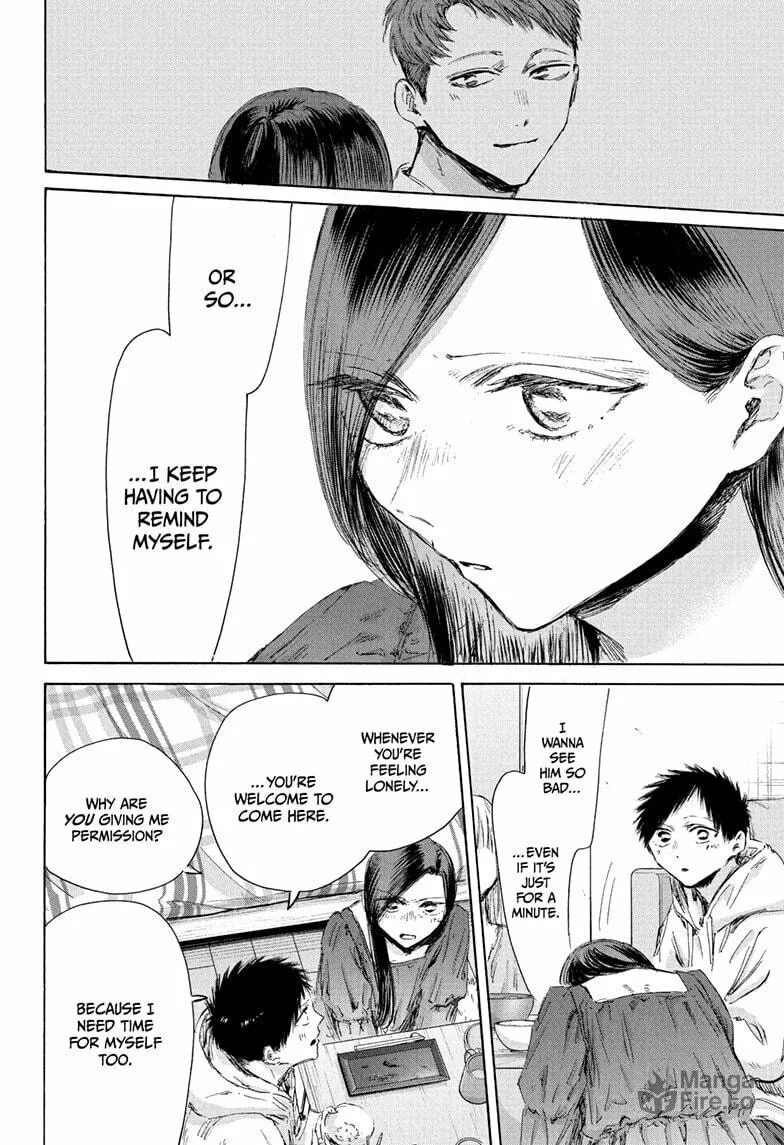 Read Blue Box chapter 207 image 11 on Lezhin