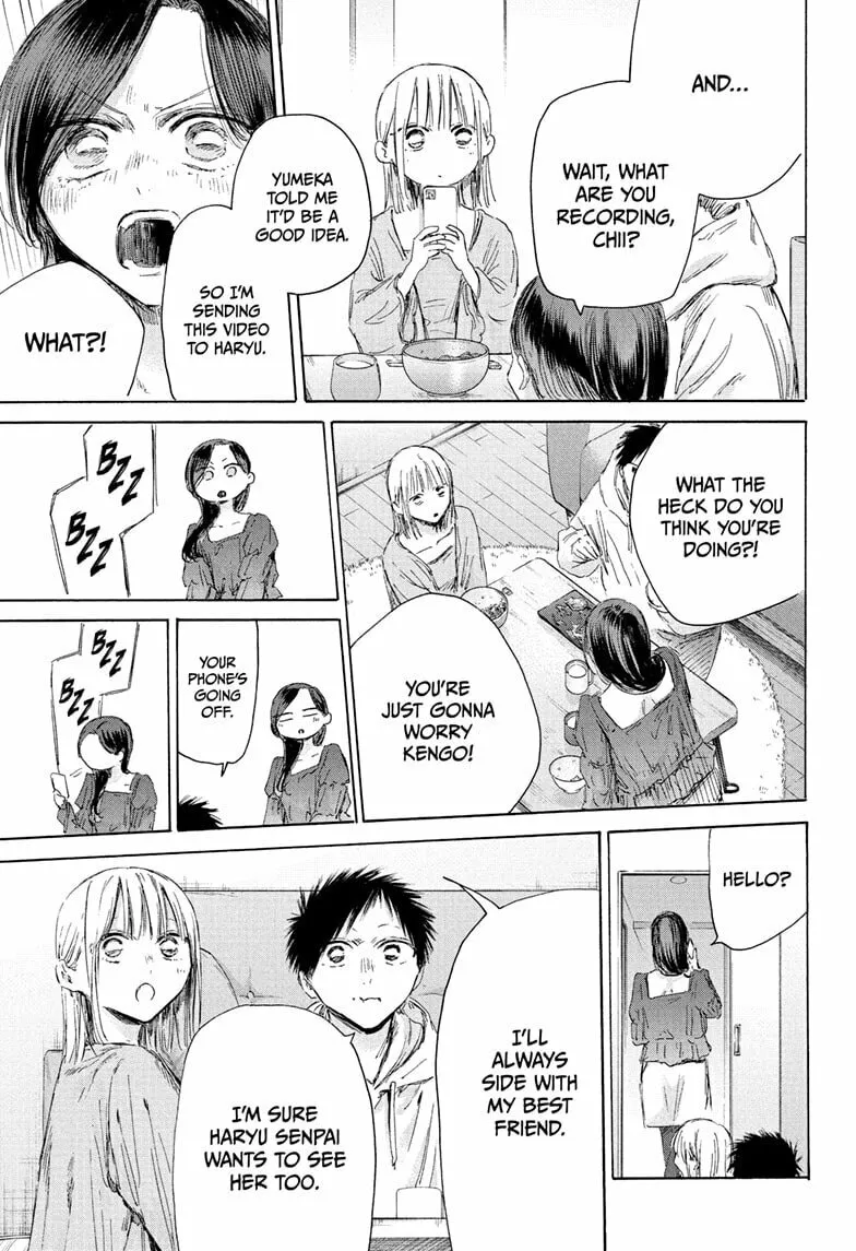 Read Blue Box chapter 207 image 12 on Lezhin