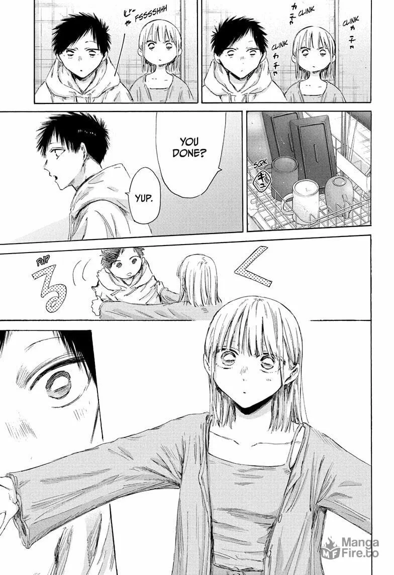 Read Blue Box chapter 207 image 14 on Lezhin