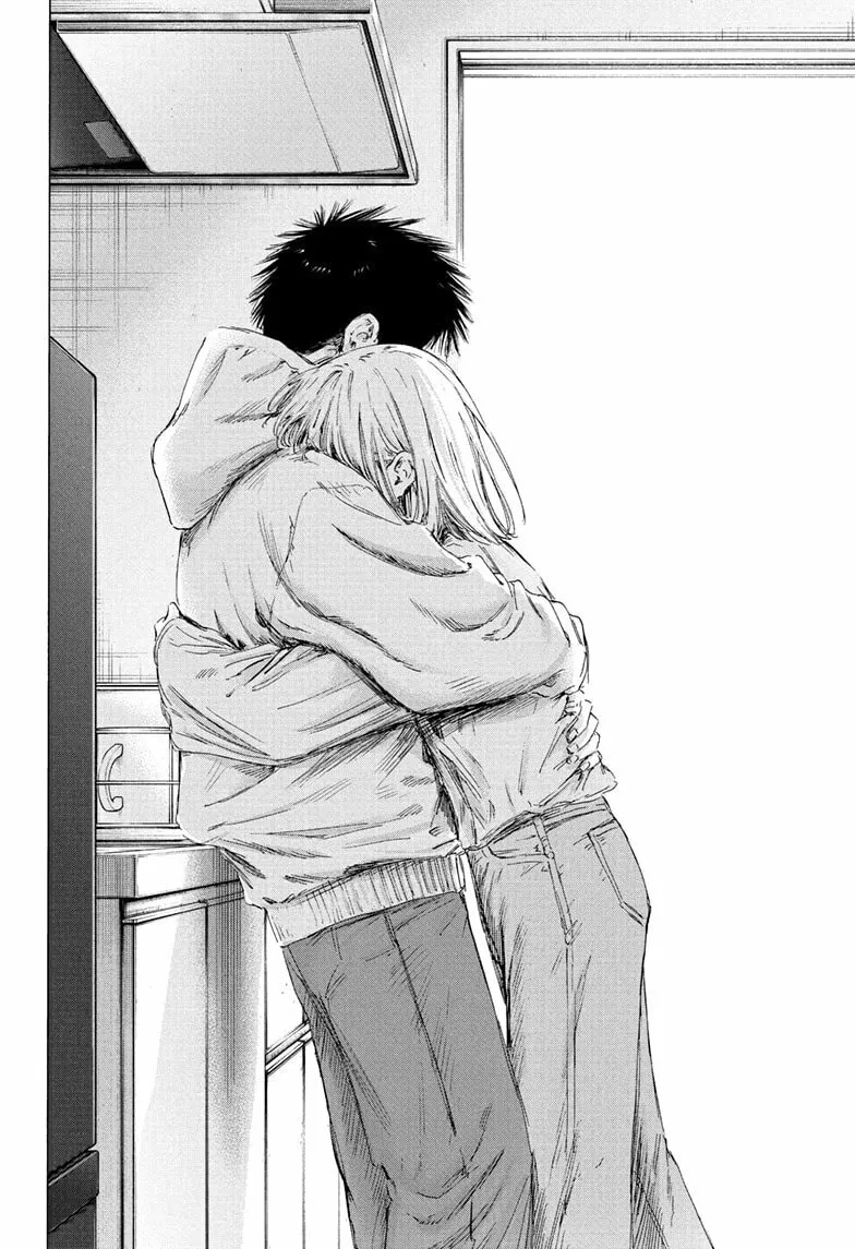 Read Blue Box chapter 207 image 15 on Lezhin