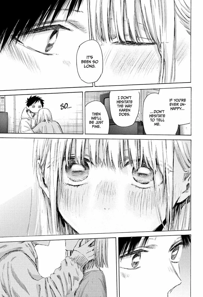 Read Blue Box chapter 207 image 16 on Lezhin