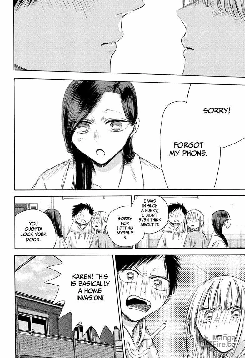 Read Blue Box chapter 207 image 17 on Lezhin