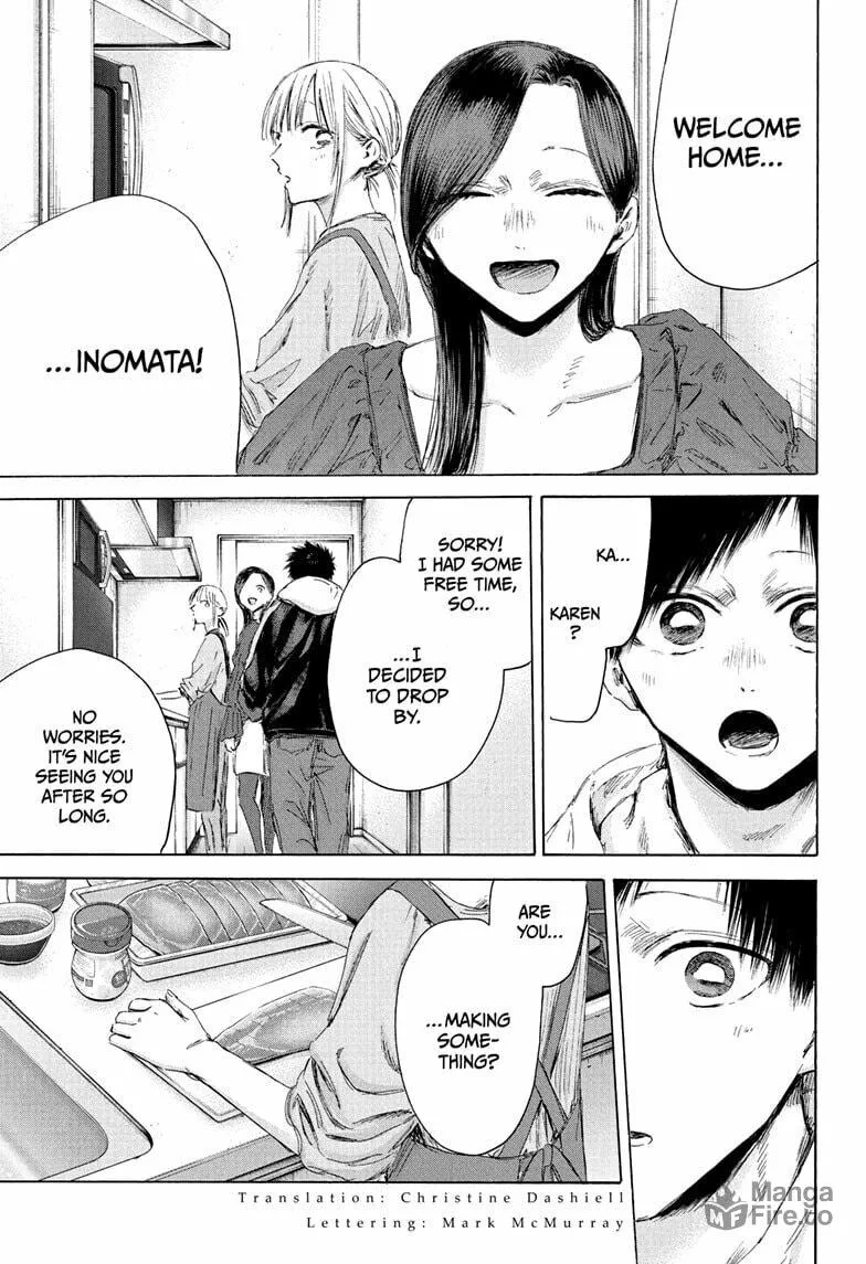 Read Blue Box chapter 207 image 2 on Lezhin