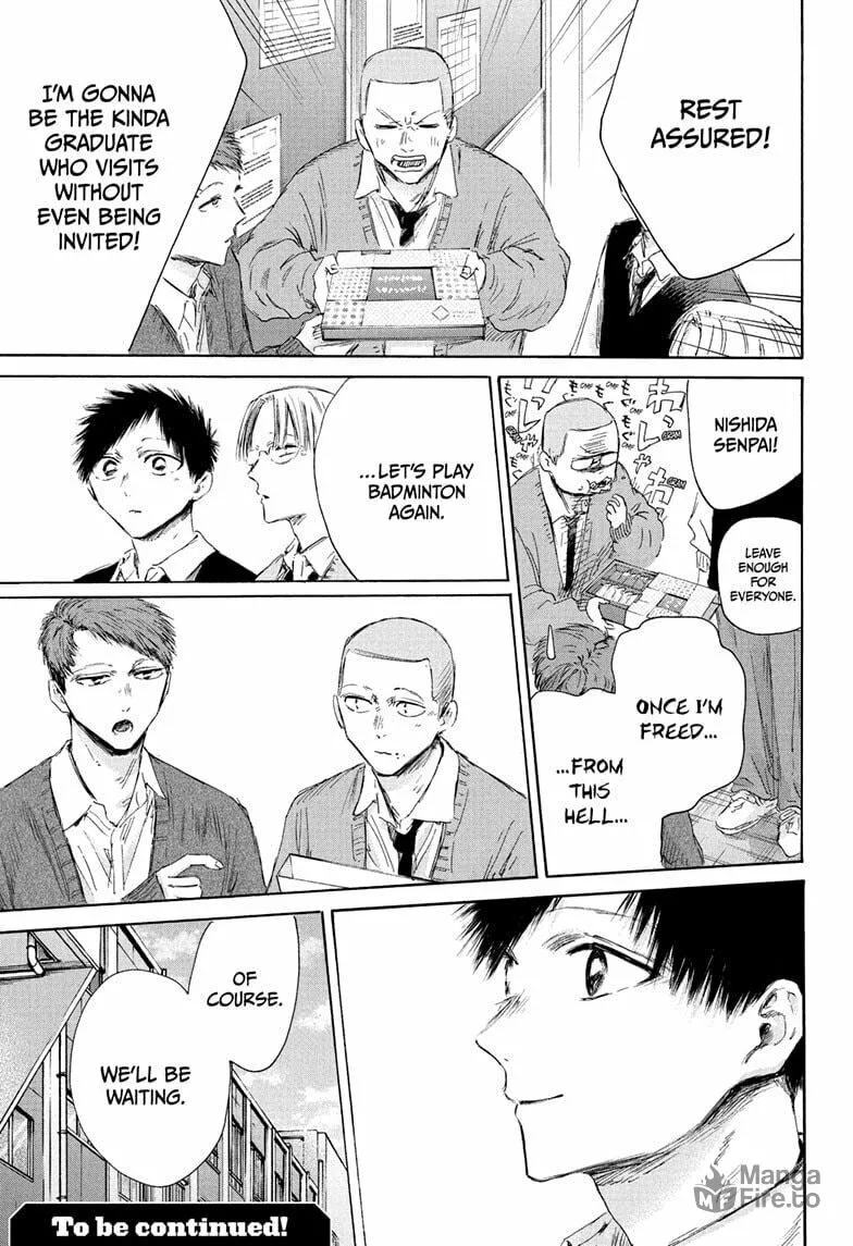 Read Blue Box chapter 207 image 20 on Lezhin