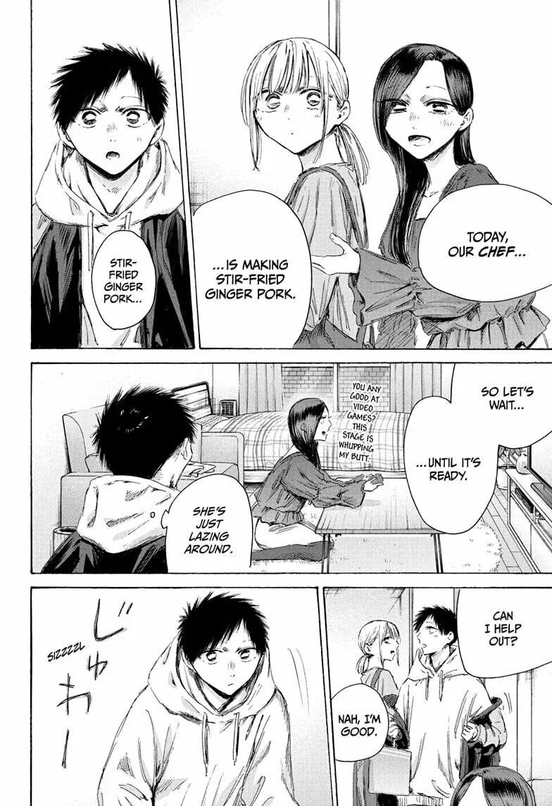 Read Blue Box chapter 207 image 3 on Lezhin