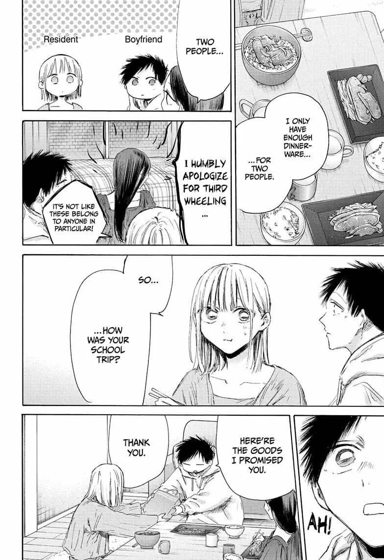 Read Blue Box chapter 207 image 7 on Lezhin