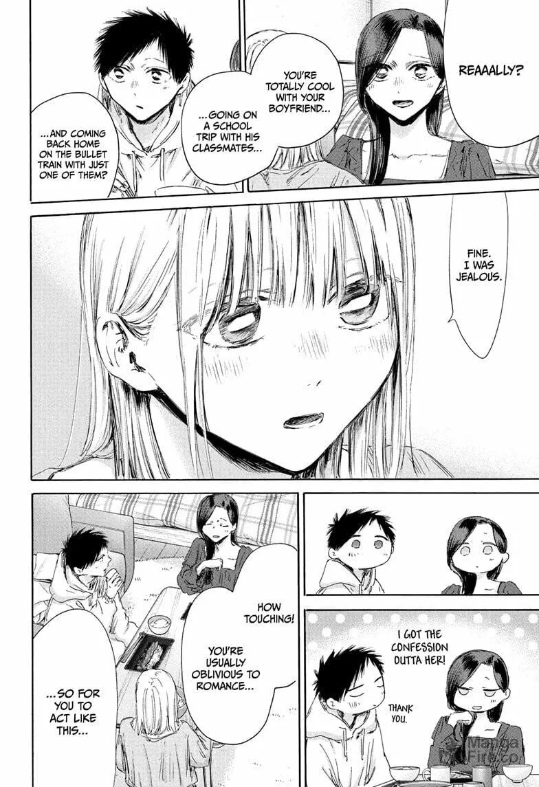 Read Blue Box chapter 207 image 9 on Lezhin