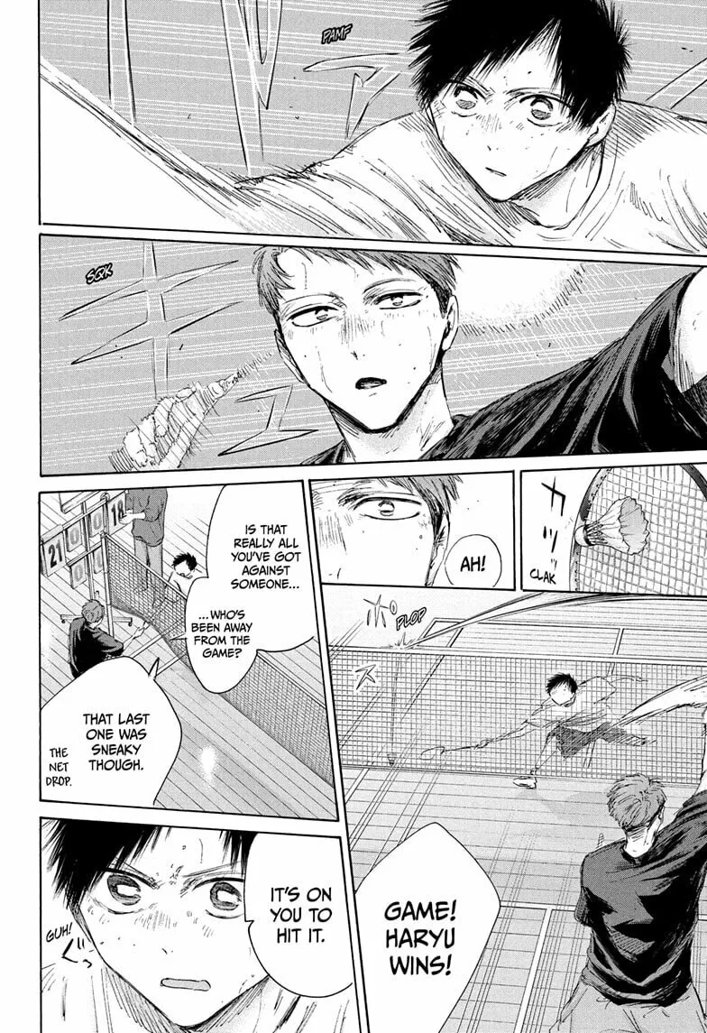 Read Blue Box chapter 208 image 1 on Lezhin