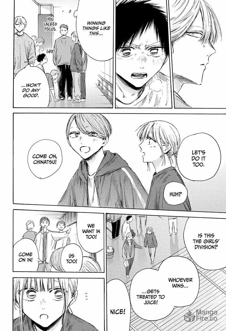 Read Blue Box chapter 208 image 11 on Lezhin