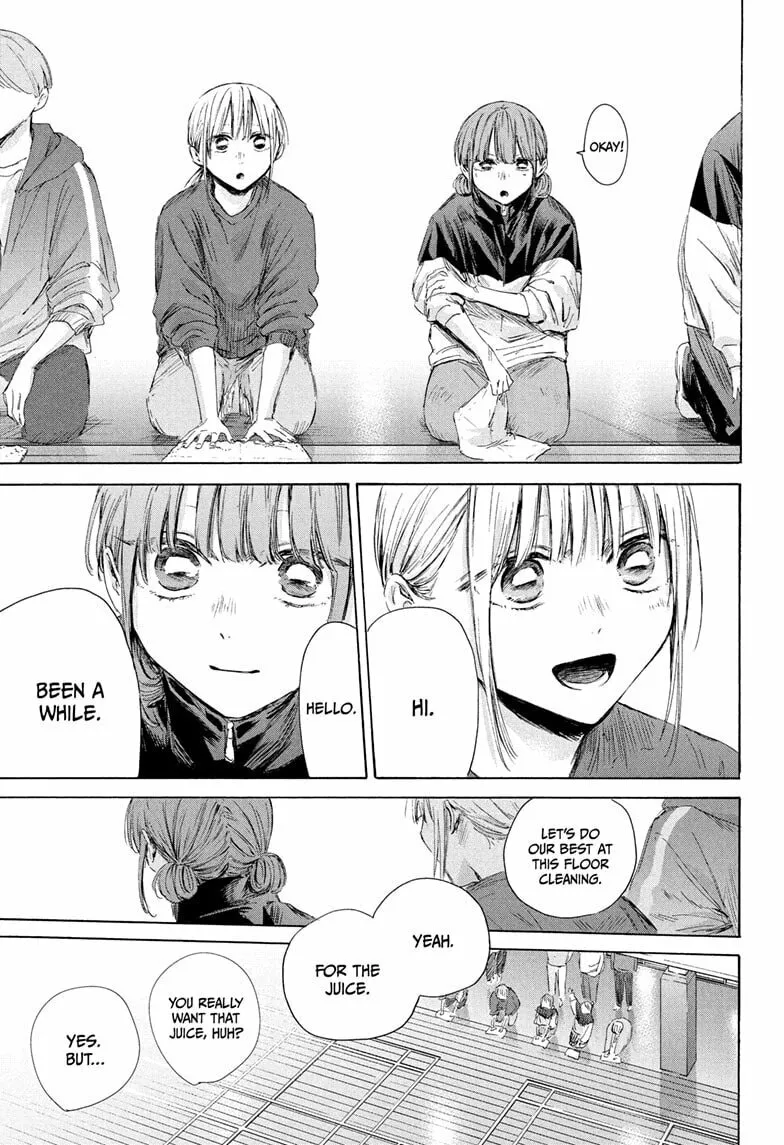 Read Blue Box chapter 208 image 12 on Lezhin