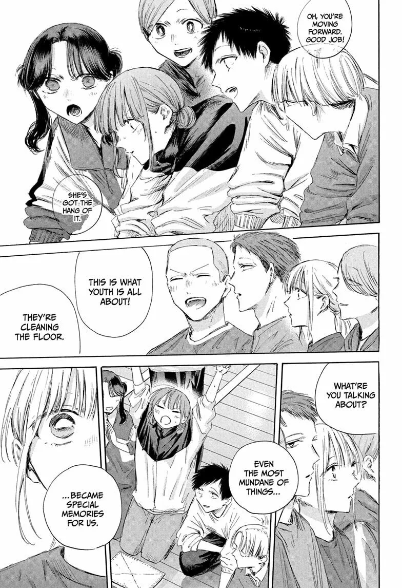Read Blue Box chapter 208 image 16 on Lezhin