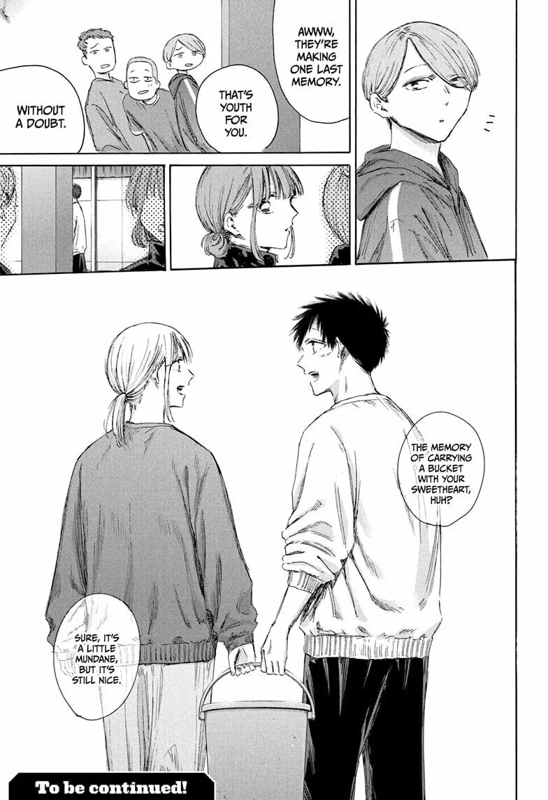 Read Blue Box chapter 208 image 18 on Lezhin