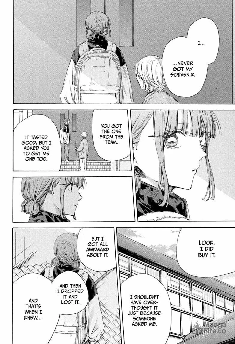Read Blue Box chapter 208 image 5 on Lezhin
