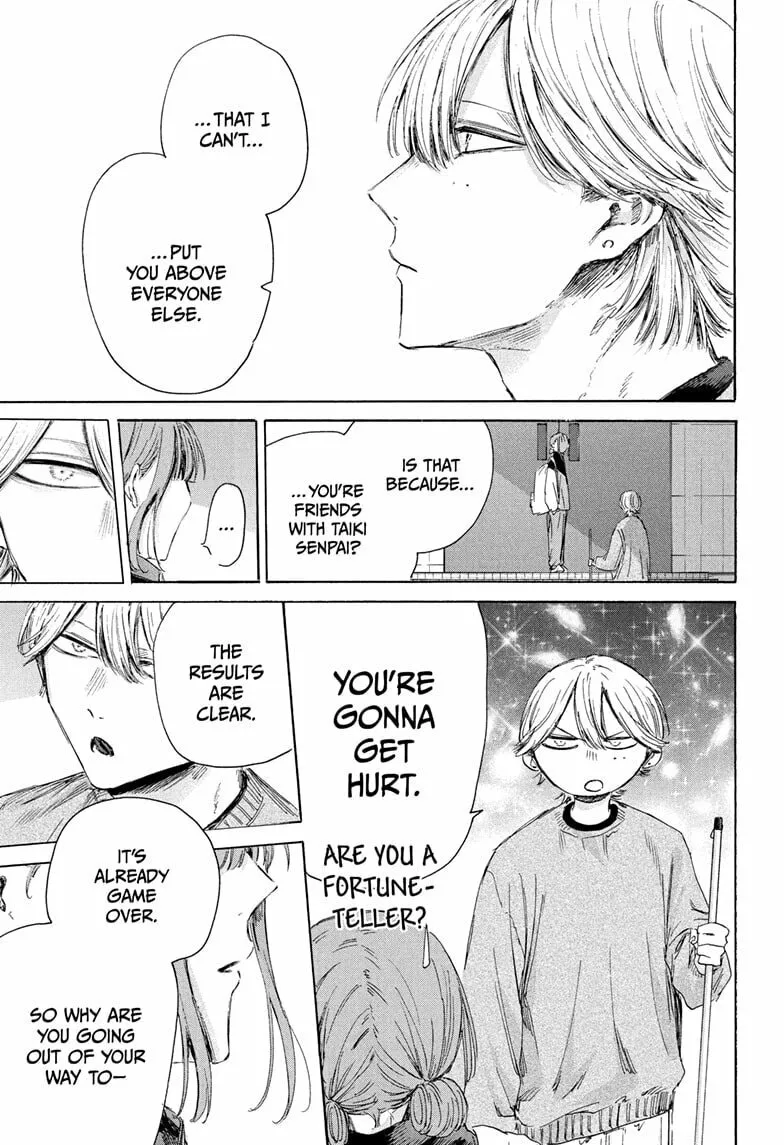 Read Blue Box chapter 208 image 6 on Lezhin