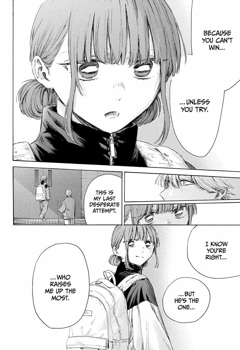 Read Blue Box chapter 208 image 7 on Lezhin