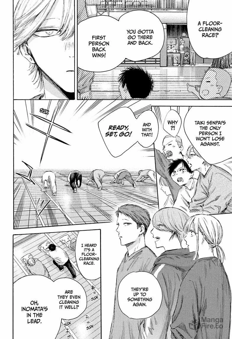 Read Blue Box chapter 208 image 9 on Lezhin